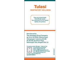 Himalaya Wellness Pure Herbs Tulasi Respiratory Wellness - 60 Tablets